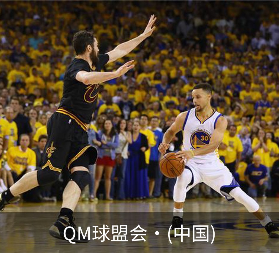 关于QM球盟会·(中国)
